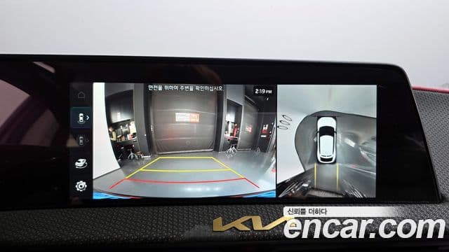 Kia EV6 Earth, 2022 15