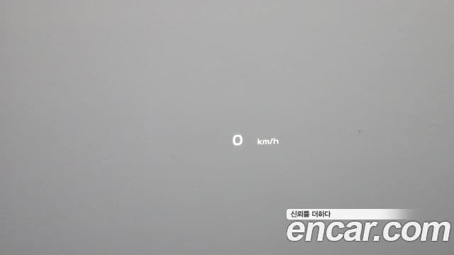 Kia EV6 Earth, 2022 17