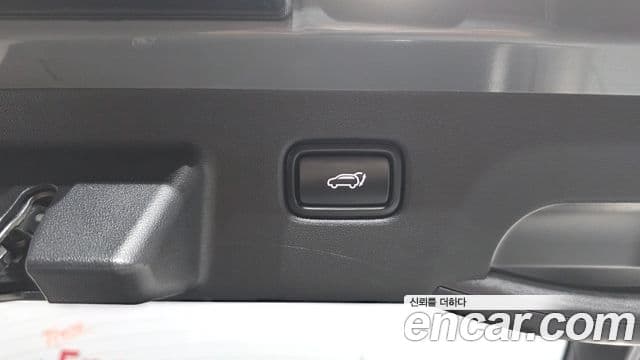 Kia EV6 Earth, 2022 20
