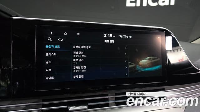 Hyundai The / новый New Grandeur IG Premium, 2022 18