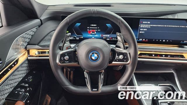 BMW 7시리즈 (G70) 750e xDrive M Sport, 2023 13