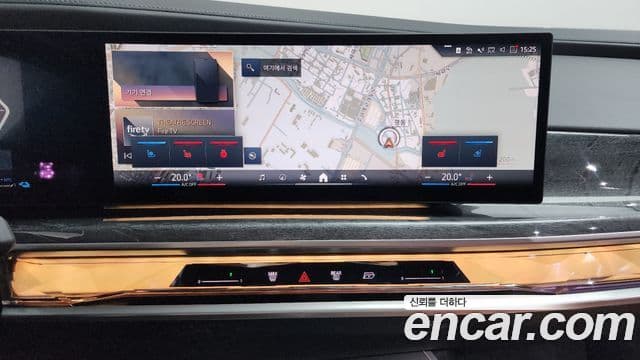 BMW 7시리즈 (G70) 750e xDrive M Sport, 2023 15