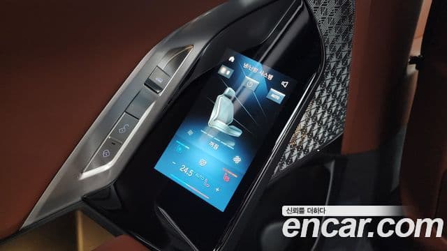 BMW 7시리즈 (G70) 750e xDrive M Sport, 2023 18