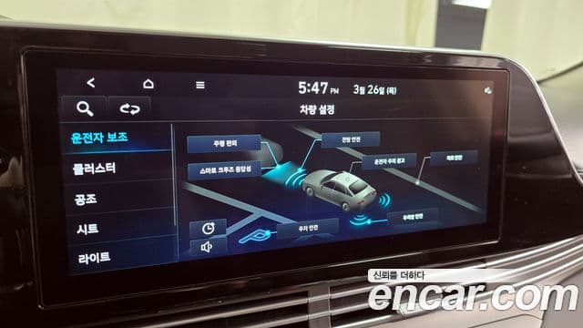 Hyundai The / новый New Grandeur IG Premium, 2023 16