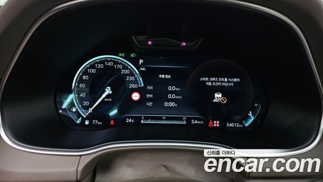 Genesis GV80, 2023 8