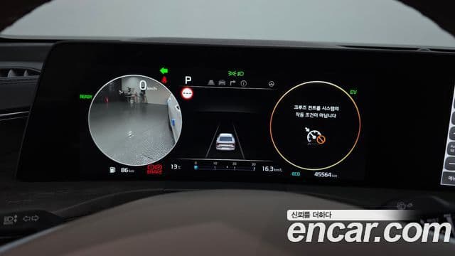 Kia K8 гибрид Signature, 2022 8