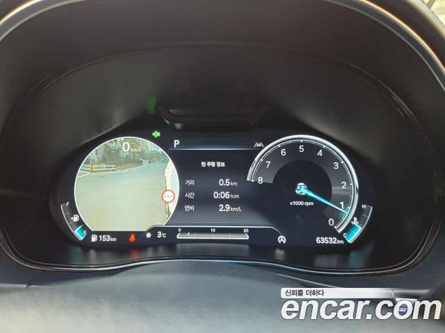 Genesis GV70, 2022 11