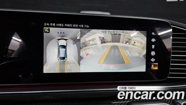 Mercedes-Benz GLE-класс W167 AMG GLE53 4MATIC+ купе, 2022 15