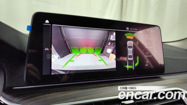 BMW 5시리즈 (G30) Luxury, 2021 16