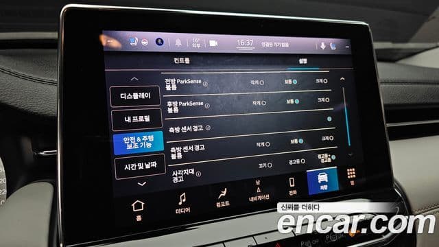 Jeep Compass 2세대 2.4 Limited AWD, 2022 16