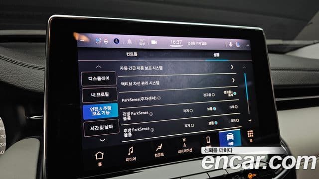 Jeep Compass 2세대 2.4 Limited AWD, 2022 17