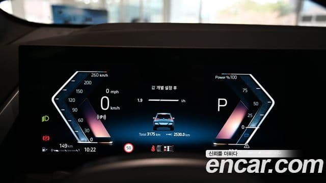 BMW X3 (G45) xDrive 20 M Sport, 2025 8