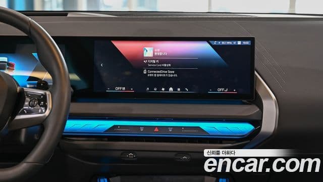 BMW X3 (G45) xDrive 20 M Sport, 2025 15