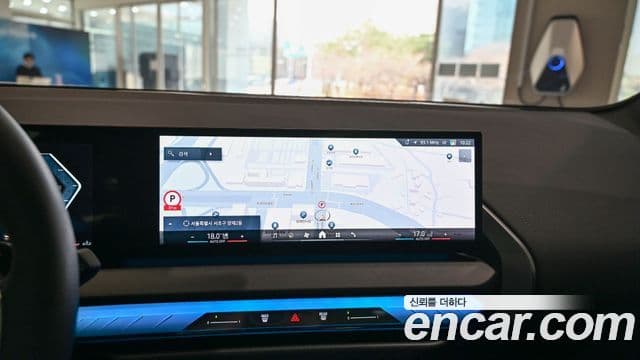 BMW X3 (G45) xDrive 20 M Sport, 2025 16