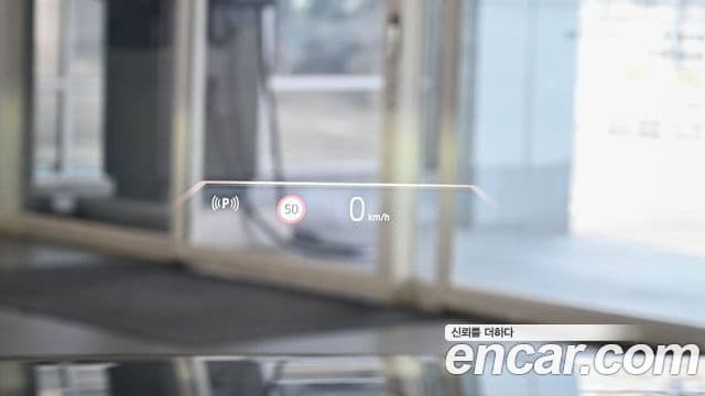 BMW X3 (G45) xDrive 20 M Sport, 2025 19