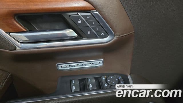 GMC 시에라 드날리-X, 2023 13