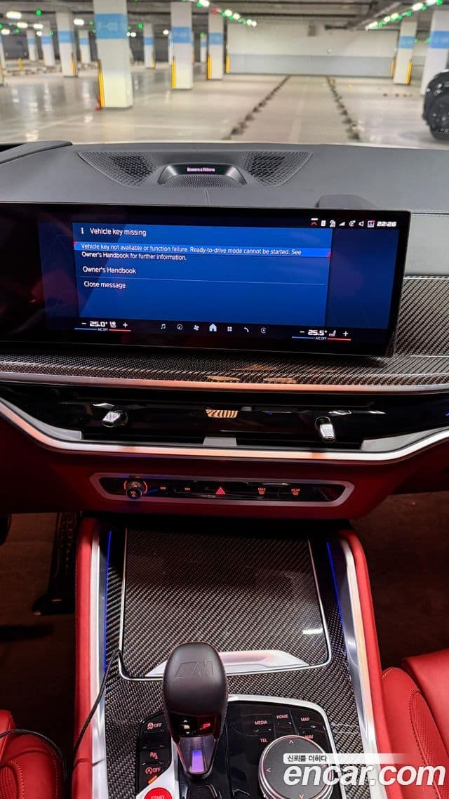 BMW X6M (G06) 4.4 Competition, 2024 12