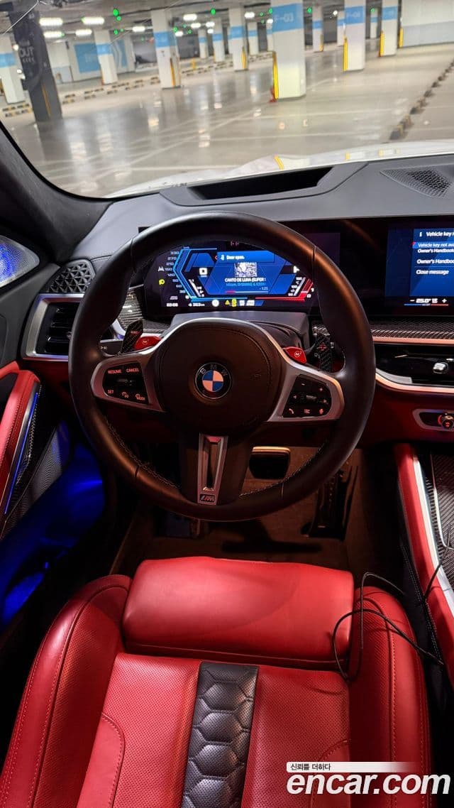 BMW X6M (G06) 4.4 Competition, 2024 13