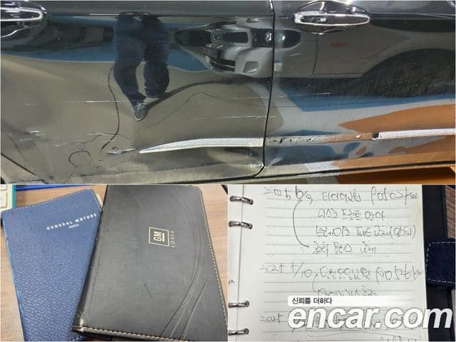 Chevrolet(GM대우) Impala 2.5 LTZ, 2017 16