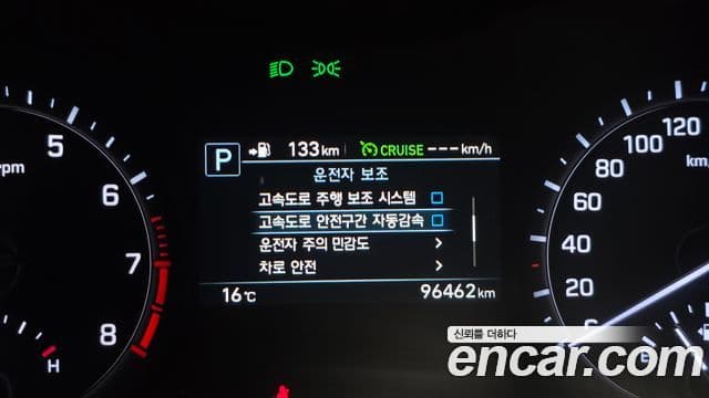 Genesis G80 Luxury Special, 2020 16