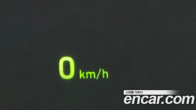 Genesis G80 Luxury Special, 2020 17