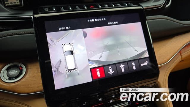 Jeep Grand Cherokee(WL) L 3.6 Summit Reserve, 2023 16