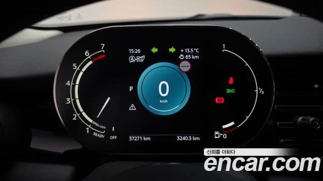 Mini Cooper 3세대, 2022 8