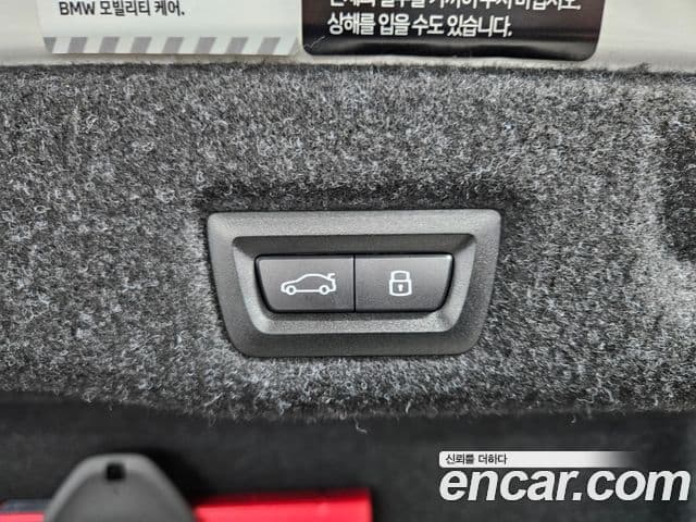 BMW 5시리즈 (G60) 520i M Sport, 2025 18