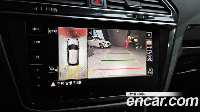 Volkswagen Tiguan 2세대 Prestige, 2024 15