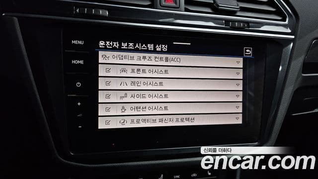 Volkswagen Tiguan 2세대 Prestige, 2024 17