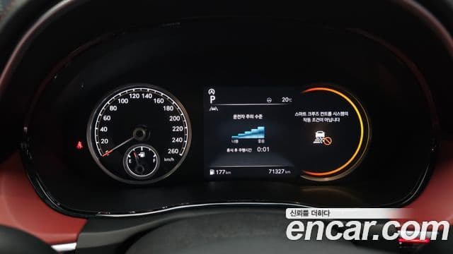 Genesis GV70, 2021 8