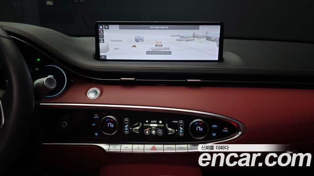 Genesis GV70, 2021 14