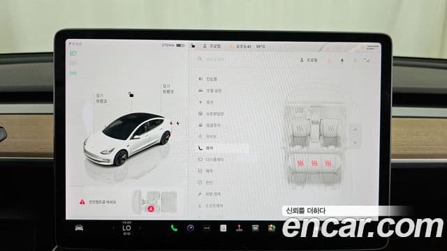 Tesla модель 3 Long Range AWD, 2022 17