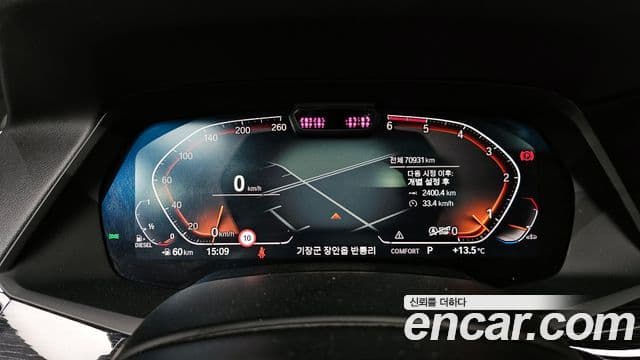 BMW X7 (G07) xDrive 30d M Sport 6인승, 2020 8