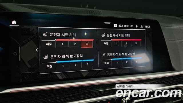 BMW X7 (G07) xDrive 30d M Sport 6인승, 2020 16