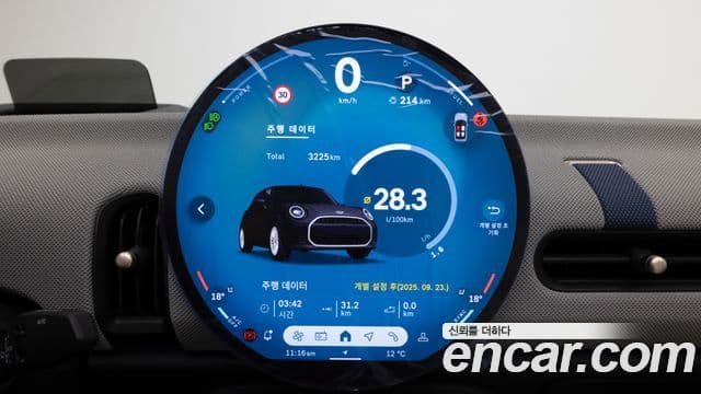 Mini Cooper S кабриолет 4세대 favored, 2025 11