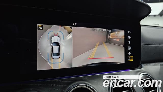 Mercedes-Benz E-класс W213 E53 AMG 4MATIC+, 2023 16