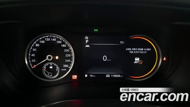 Genesis The / новый New G70, 2022 8