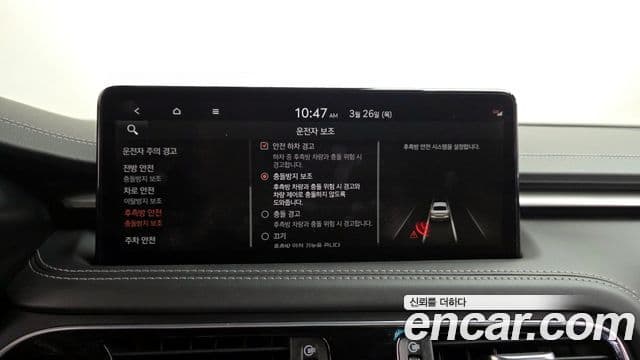 Genesis The / новый New G70, 2022 16