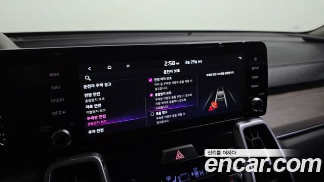 Kia Sorento 4세대 Prestige, 2023 16