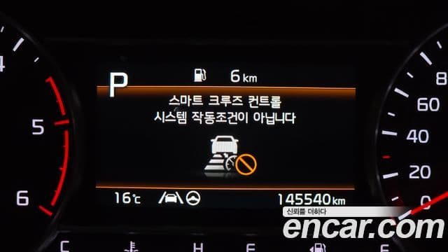 Kia Sorento 4세대 Prestige, 2023 18