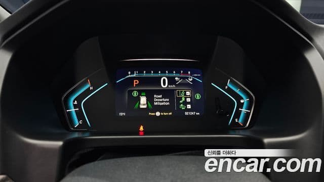 Honda Odyssey 5세대, 2023 8