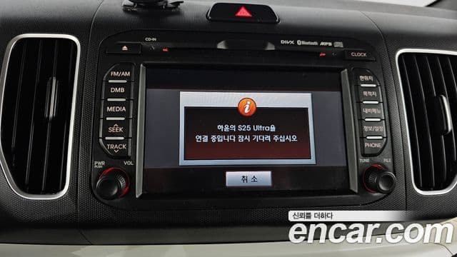 Kia Ray Prestige, 2013 17