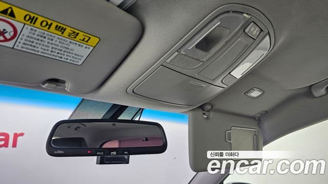 Hyundai All New Tucson Style Special, 2017 19