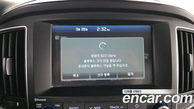 Hyundai The / новый New Grand Starex Smart, 2021 16