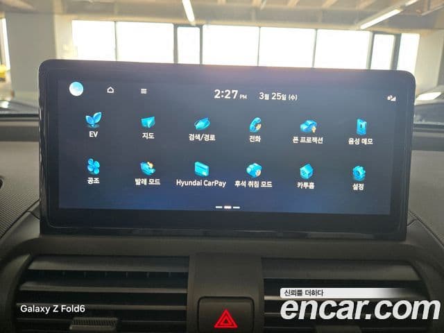 Hyundai Casper Электрический (Electric) Inspiration, 2025 10