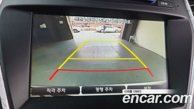 Hyundai Maxcruz Special, 2016 15