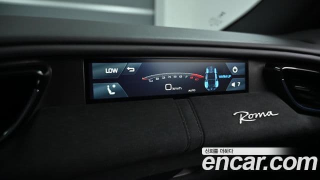 Ferrari 로마, 2021 11