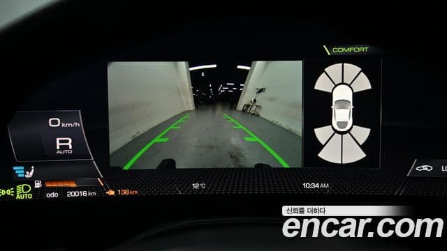 Ferrari 로마, 2021 15