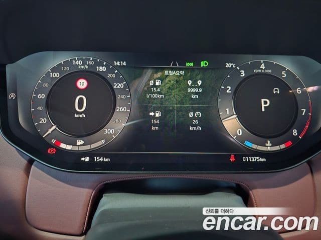 Land Rover Range Rover 5세대 P530 AB, 2024 все фото